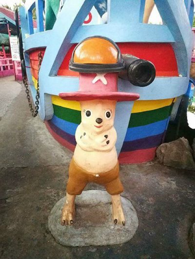 海贼王