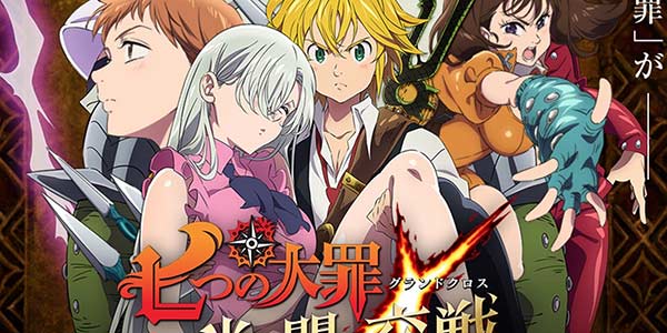 七大罪系列3D冒险RPG新作《光与暗的交战》曝光