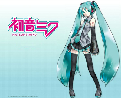 初音未来