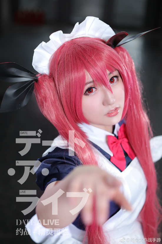 约战精灵再临琴里cos