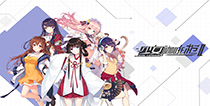 《少女咖啡枪2》6月首测 玩法全面升级