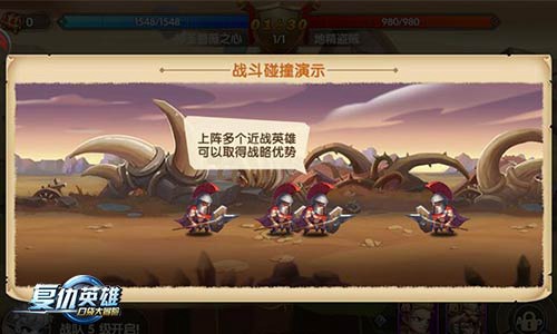 口袋大冒险
