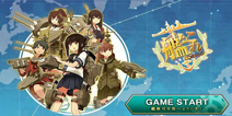 DMM GAMES声明拥有“舰娘”商标《碧蓝航线》道歉？都是正常操作
