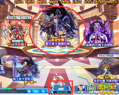 奥拉星永灵至尊冥夜君狼王在哪 永灵至尊冥夜君狼王怎么得