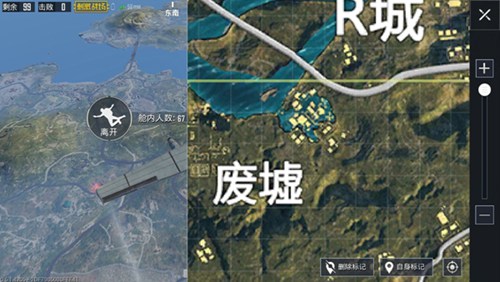 和平精英水城