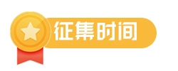玩游戏之余,游戏小说总能带给我们更多精彩故事