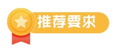 玩游戏之余,游戏小说总能带给我们更多精彩故事