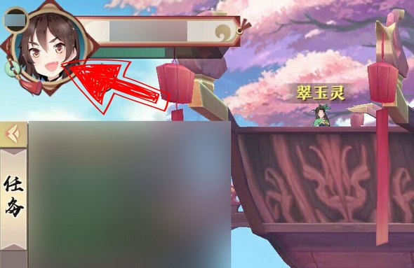狐妖小红娘手游头衔在哪里 灵狐币怎么得