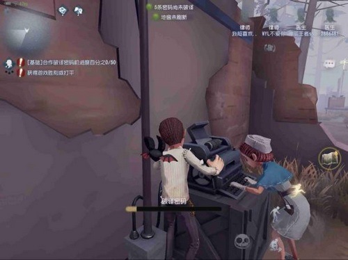 第五人格新版律师地图有什么用