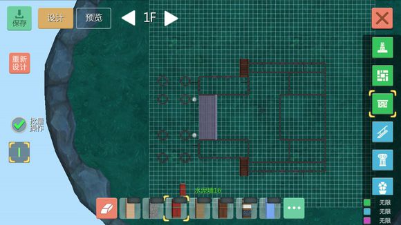 创造与魔法中式皇宫设计图 建筑设计图纸