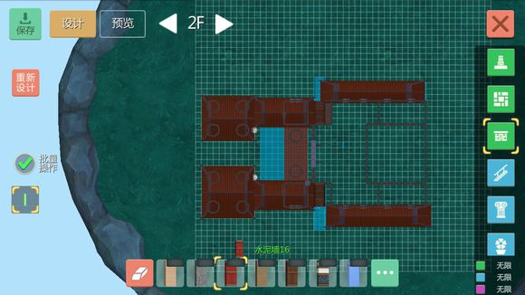 创造与魔法中式皇宫设计图 建筑设计图纸