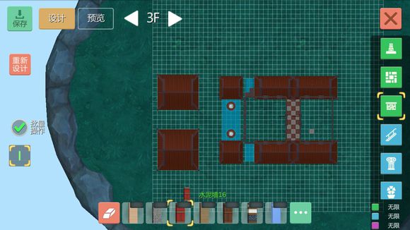 创造与魔法中式皇宫设计图 建筑设计图纸