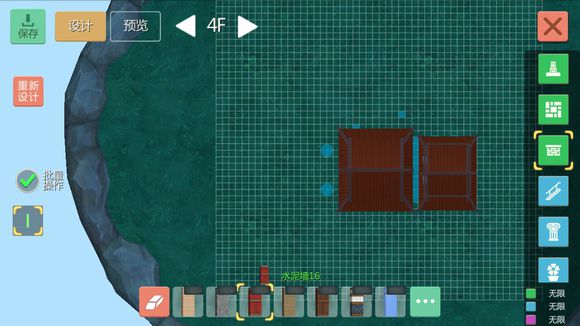 创造与魔法中式皇宫设计图 建筑设计图纸