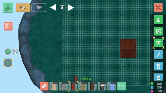创造与魔法中式皇宫设计图 建筑设计图纸
