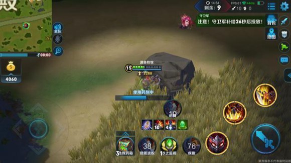 王者荣耀边境突围新手攻略