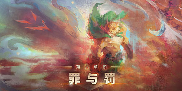 对于游戏而言，配乐方面能够做到多么极致?