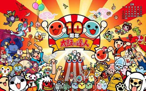 太鼓达人