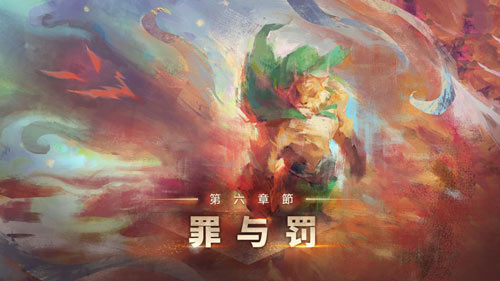 万象物语