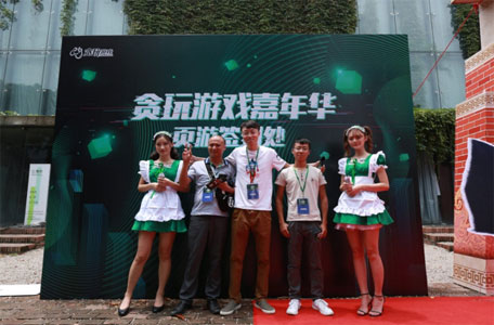 贪玩游戏嘉年华 趣味小游戏