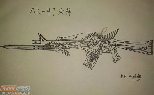 魔龙骑士手绘