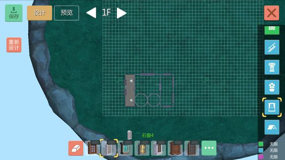 创造与魔法小别墅设计图 小别墅建筑设计图纸
