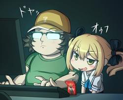 大友