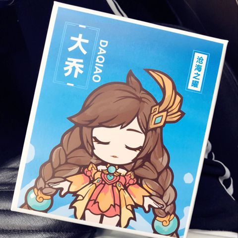 《王者荣耀》Q版大乔热卖