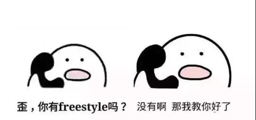 佬友记