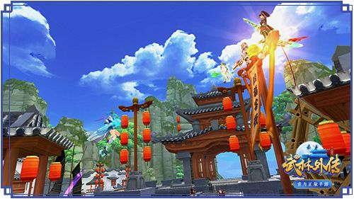 武林外传手游