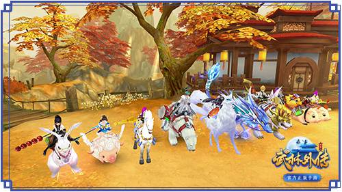 武林外传手游