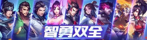 时空召唤