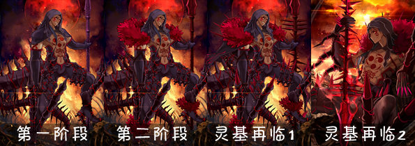 FGO库·丘林(Alter)