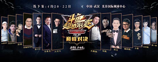 游戏直播大有可为,国外有Twitch中国有斗鱼