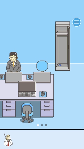 逃离公司2