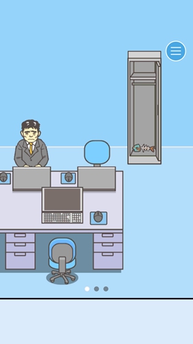 逃离公司2