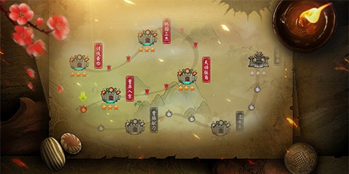 三国大亨