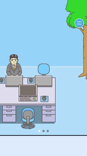 逃离公司2