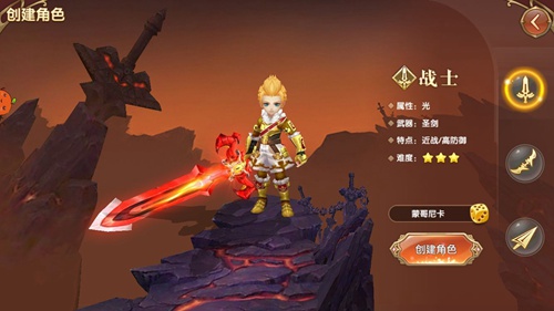 塞尔达