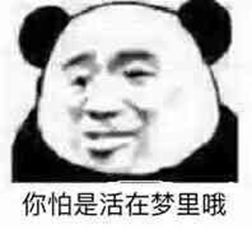 除灵