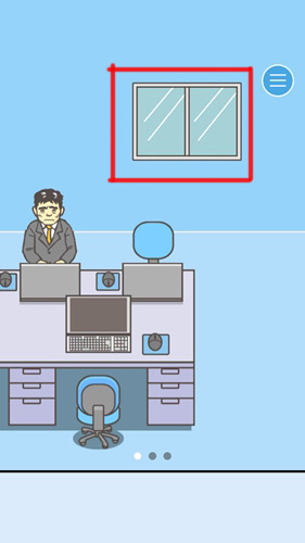 逃离公司2