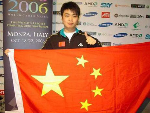 李晓峰