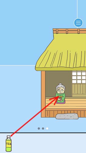 逃离公司2