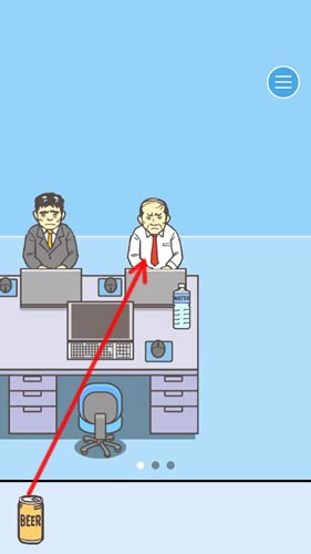 逃离公司2