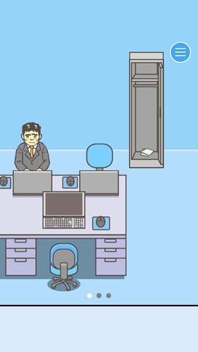 逃离公司2