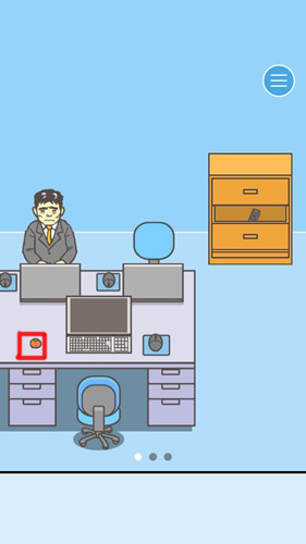 逃离公司2