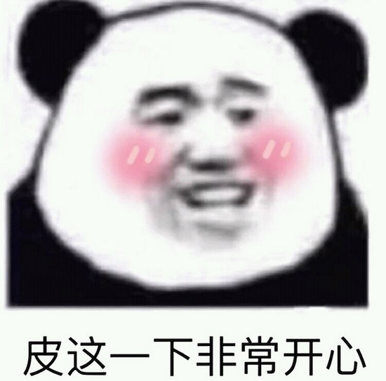 约战精灵再临
