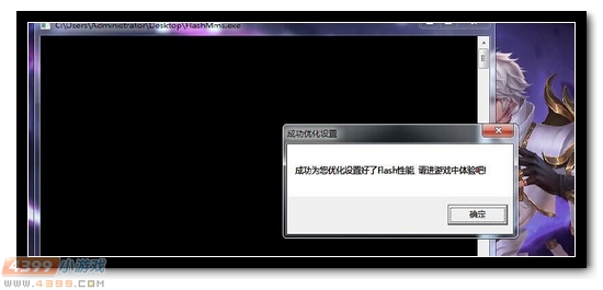 生死狙击游戏异常解决办法
