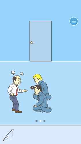 逃离公司2