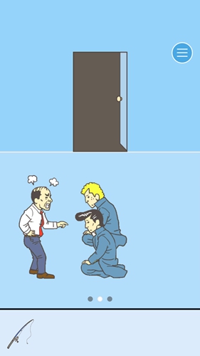 逃离公司2