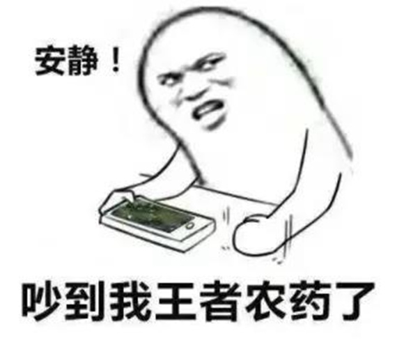 !《王者荣耀》沙滩派对了解一下